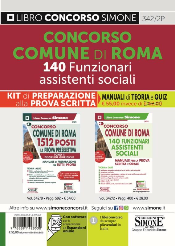 Comune di Roma 140 Funzionari Assistenti Sociali – KIT di preparazione alla prova scritta