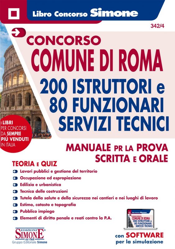 Concorso Comune di Roma 200 Istruttori e 80 Funzionari servizi tecnici – Manuale per la prova scritta e orale