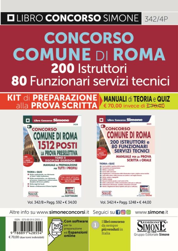 Comune di Roma 200 Istruttori 80 Funzionari Servizi Tecnici – KIT di preparazione alla prova scritta
