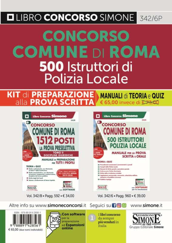 Comune di Roma 500 Istruttori di Polizia Locale – KIT di preparazione alla prova scritta