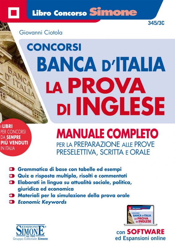 Concorsi Banca D Italia La Prova Di Inglese Manuale Completo