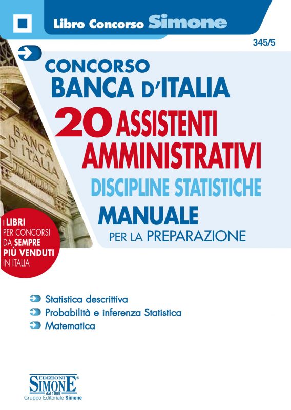 Concorso Banca D Italia 20 Assistenti Amministrativi Discipline Statistiche Manuale