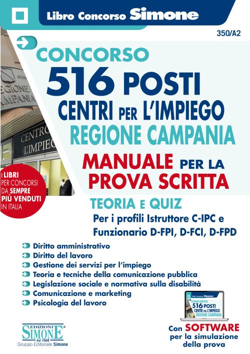 Concorso 516 posti Centri per l’impiego Regione Campania – Manuale per la prova scritta