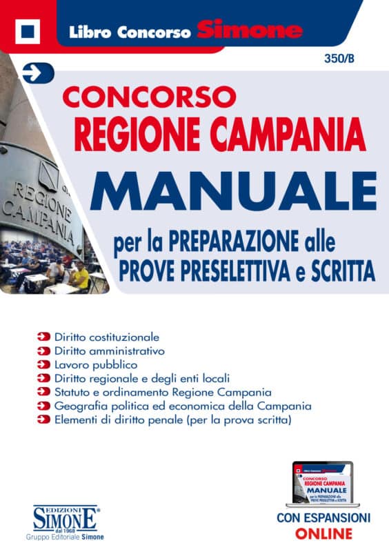 Concorso Regione Campania – Manuale per la preparazione alle prove preselettiva e scritta