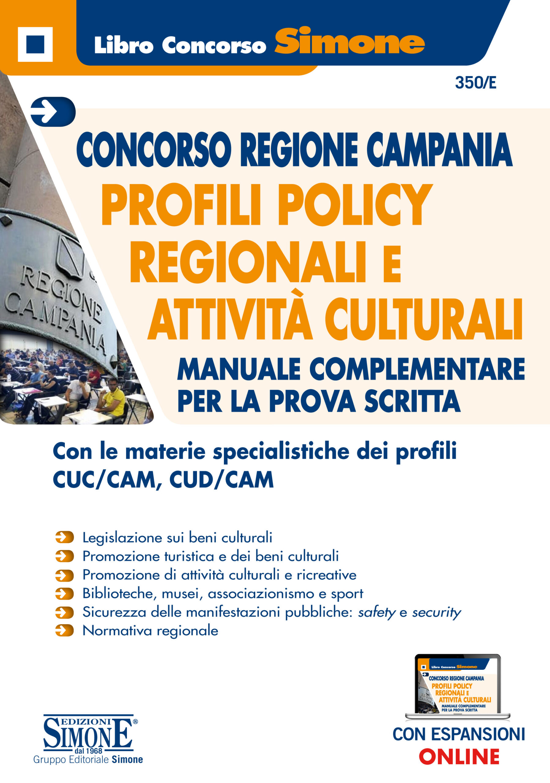 Concorso Regione Campania Profili Policy Regionali e Attività