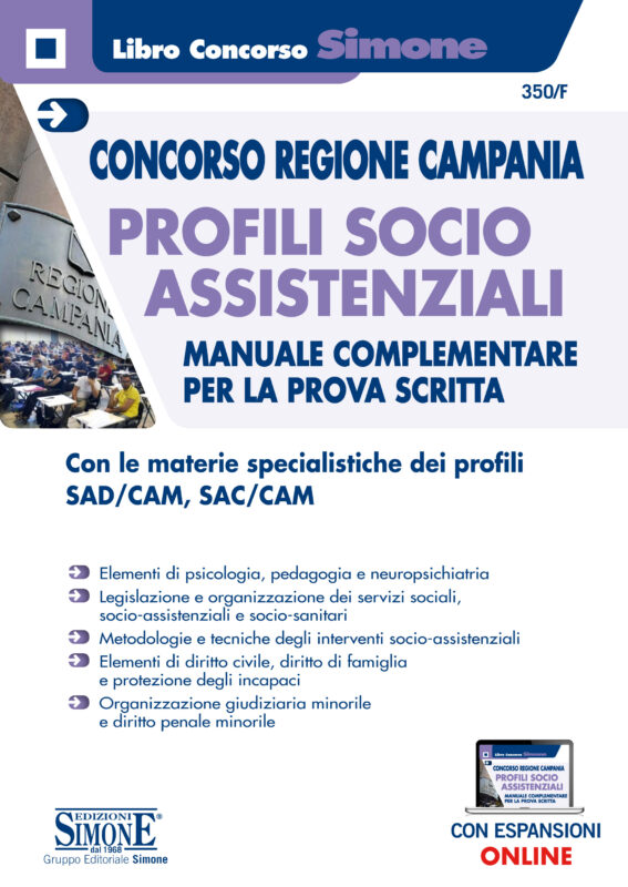 Concorso Regione Campania – Profili Socio Assistenziali – Manuale complementare per la prova scritta