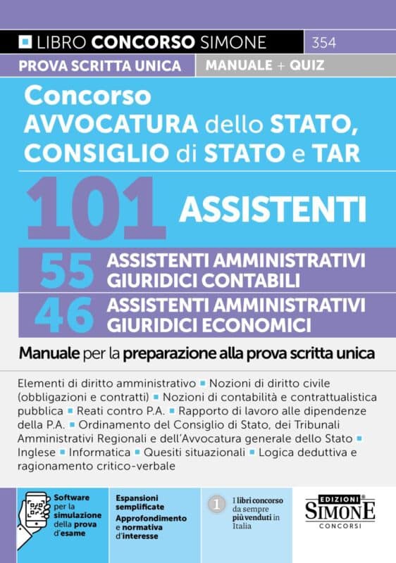 Manuale Concorso Assistenti Avvocatura dello Stato 2025 – Per la preparazione