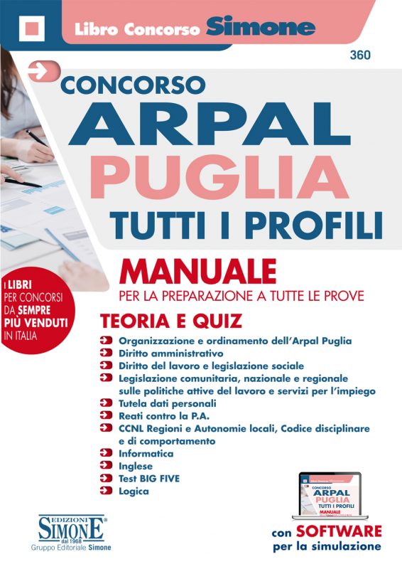 Concorso ARPAL Puglia Tutti i profili – Manuale per la preparazione a tutte le prove