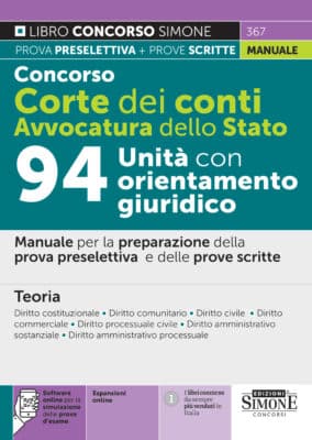 Manuale Concorso Avvocatura dello Stato e Corte dei Conti Amministrativi Giuristi – Per la preparazione