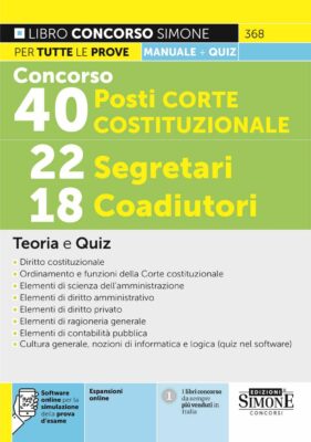 Manuale Concorso Corte Costituzionale 2023 – Per la preparazione