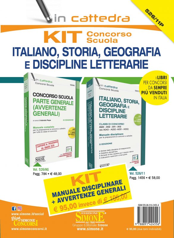 KIT Concorso scuola Italiano, Storia, Geografia e Discipline Letterarie – Manuale disciplinare + Avvertenze generali – classe di concorso A22 – A12 – A11 – A13 (ex A043 – A050 – A051 – A052)