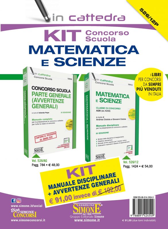 KIT Concorso scuola Matematica e Scienze – Manuale disciplinare + Avvertenze generali – Classe di concorso A28 (ex A059)