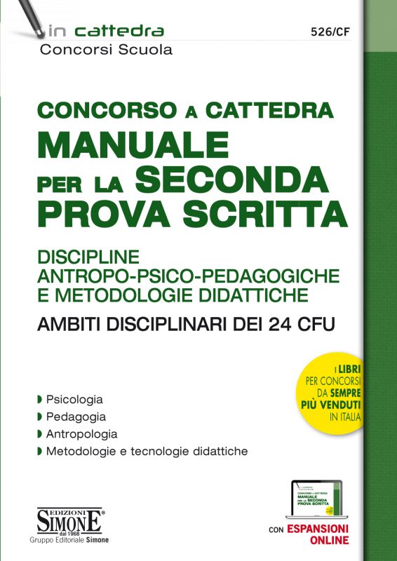 Manuale Concorso a Cattedra per la Seconda Prova Scritta