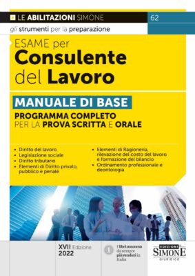 Esame per Consulente del Lavoro – Manuale di base