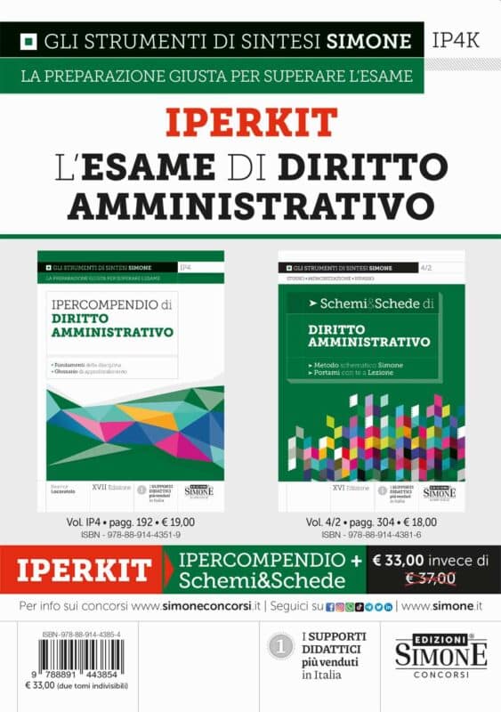 IPERKIT (IP4 + 4/2) L’Esame di Diritto Amministrativo